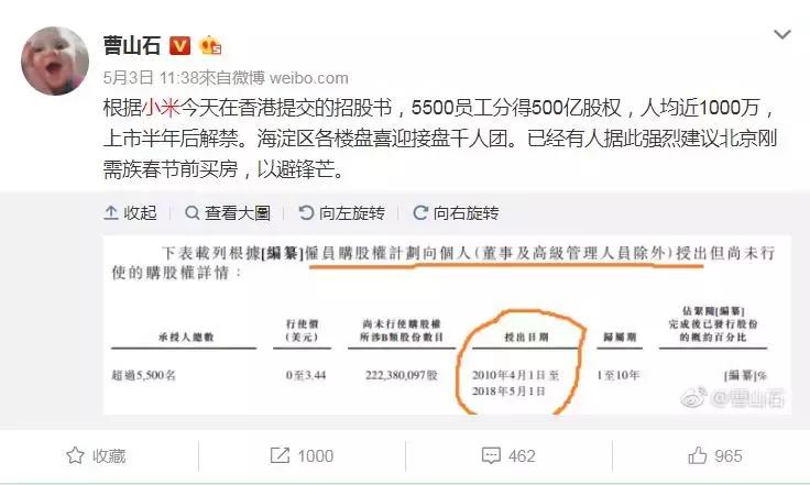 30多座城市玩命抢人,但这些地方就算茅台伺候,也要躲着走