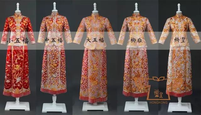 有哪些女明星婚礼穿的秀禾服,明星结婚穿的秀禾服