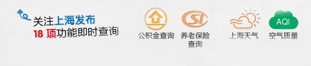 小布航班提醒,小程序怎样实时关注航班信息