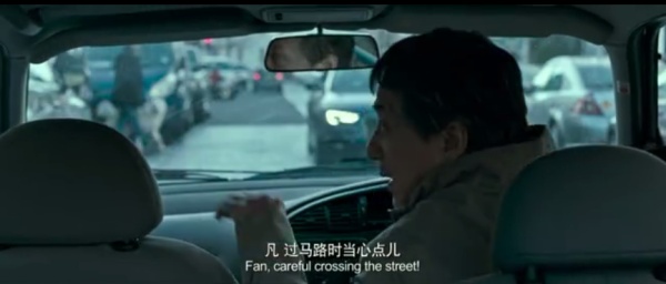 成龙电影里的女儿们,感受着浓浓的父爱,却有一个很蹊跷的共同点