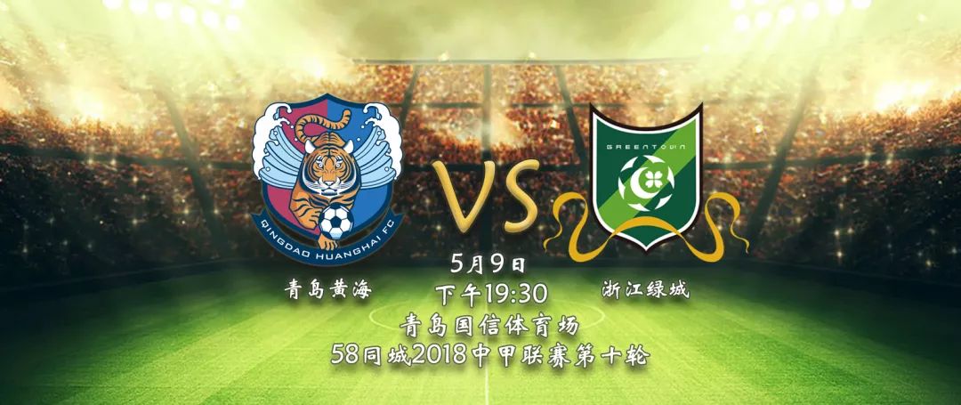 中甲联赛卓尔最新消息,中甲最新积分榜27轮中甲战况