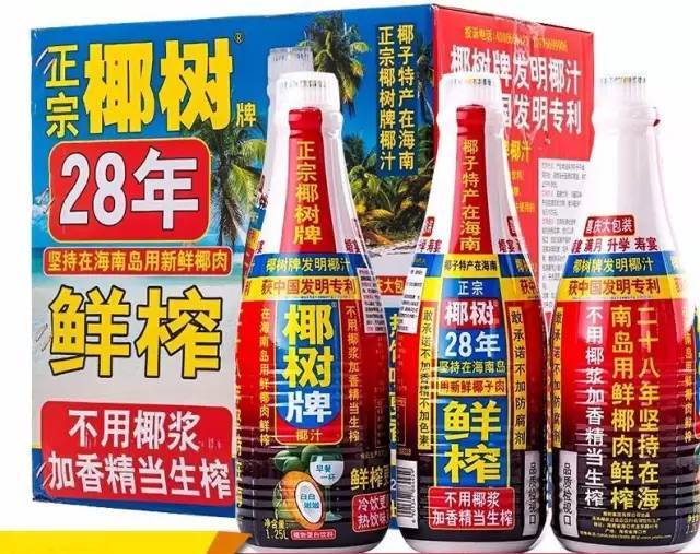 确认过眼神你是我得不到的人,确认过眼神你不是我想要的