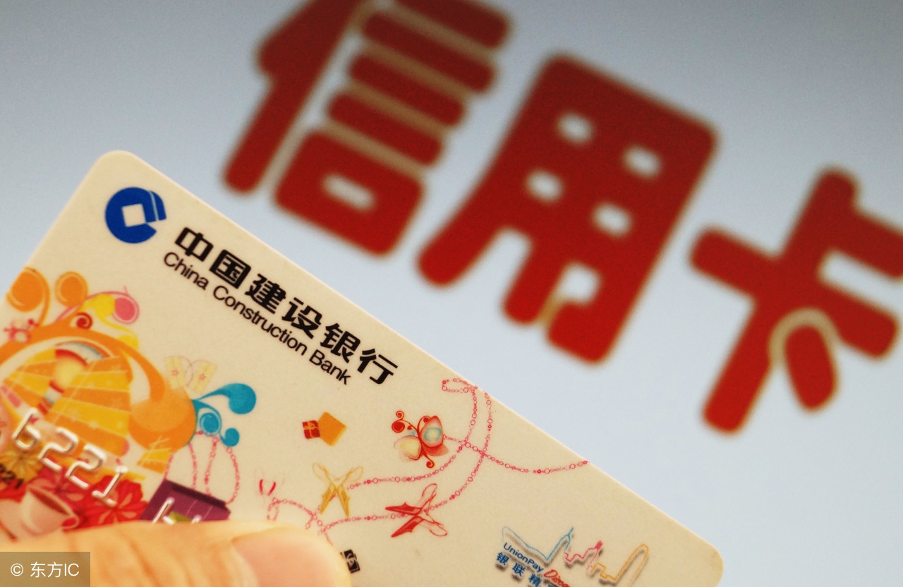 办理信用卡到底有什么好处,信用卡都有哪些好处