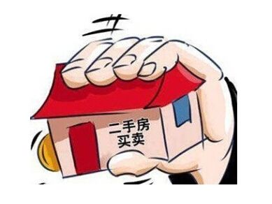 买了二手房卖方不配合过户怎么办,二手房交了首付卖方不过户怎么办