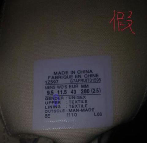 匡威真假鉴别低帮后跟,匡威如何辨别真伪鞋底