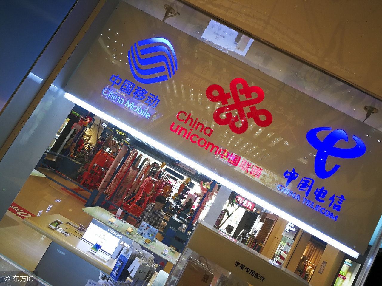 移动套餐可以改为最低套餐,中国移动取消低价套餐吗