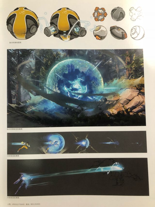 《守望先锋》天使是黑人男性？D.va是猫？瘦高版美是加拿大人？