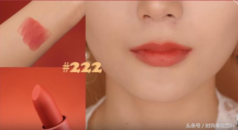 3ce口红柔雾橡皮粉试色,3ce腮红和nars腮红哪个好用