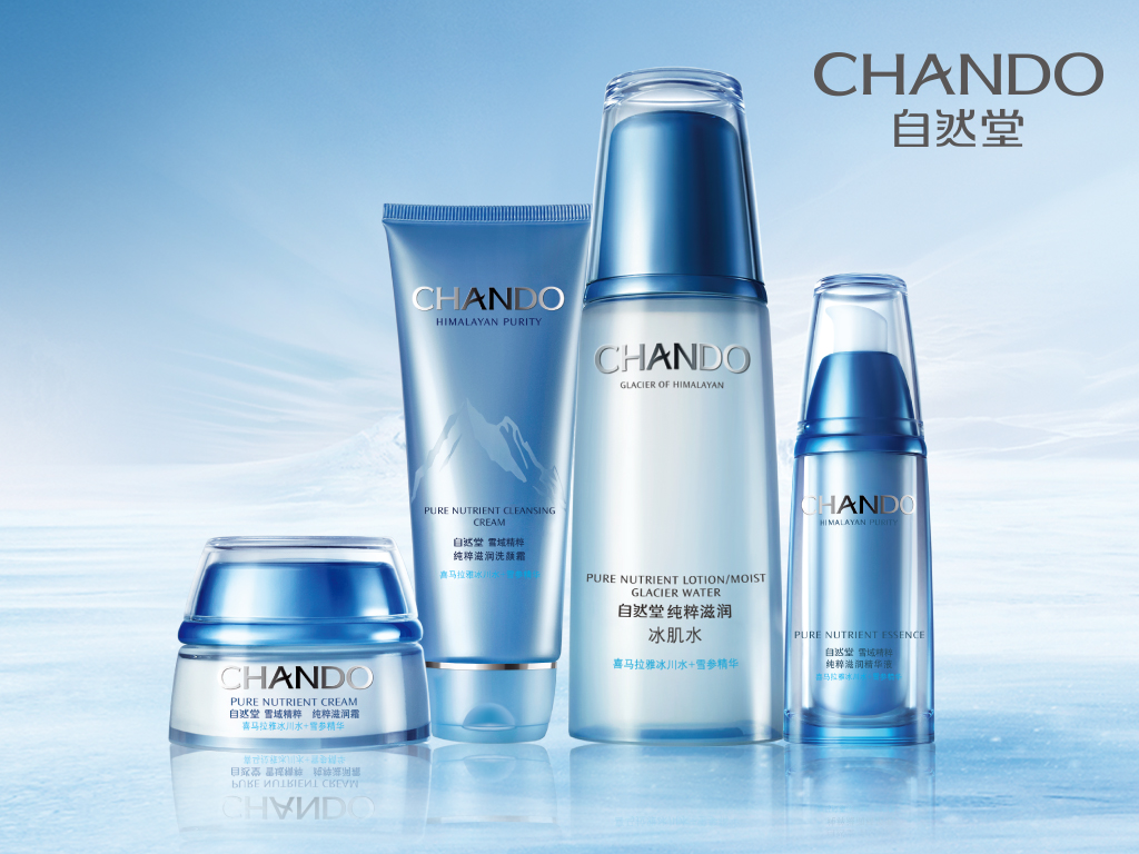 护肤品什么牌子最好用啊,护肤品用什么牌子比较好