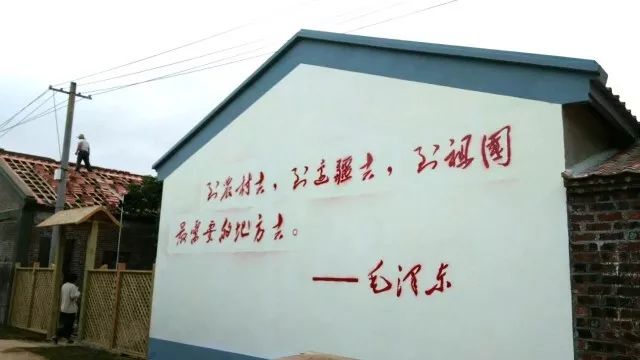 来上犹我养你高清图片,来武平我养你