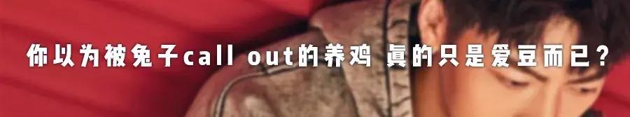 这就是街舞冠军韩宇评价,这就是街舞韩宇夺冠场面