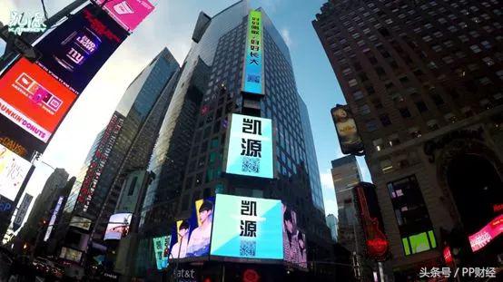只要70元，就能像郑爽在纽约繁华地段露个脸？揭秘时代广场生意经