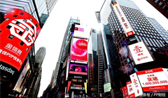 只要70元，就能像郑爽在纽约繁华地段露个脸？揭秘时代广场生意经