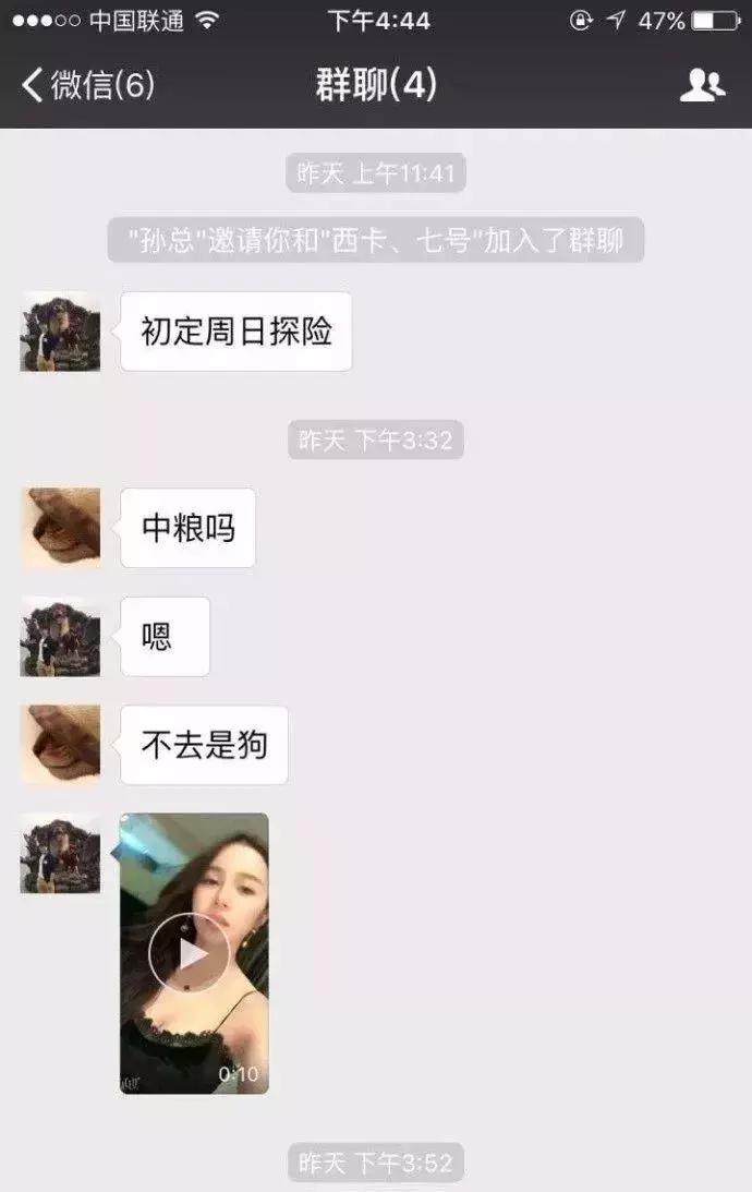 抑郁症患者出轨,抑郁症患者出轨了能离婚吗