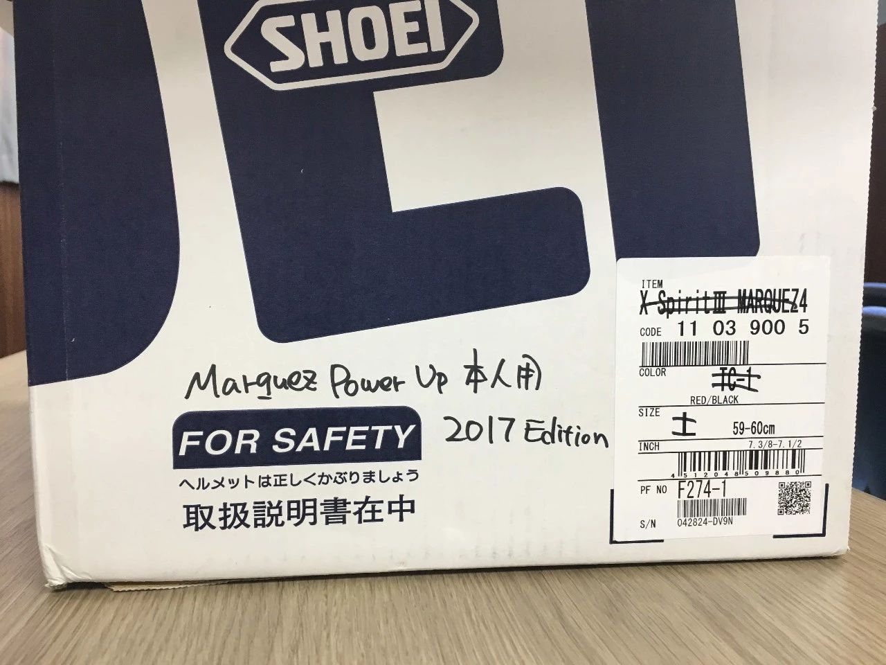 粉丝投稿摩托车,粉丝投稿骑摩托车