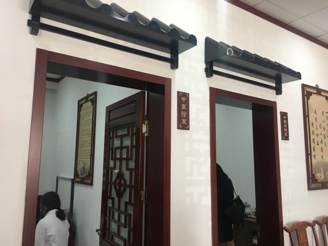 为临床一线科室提供优质的服务,为患者提供就诊服务