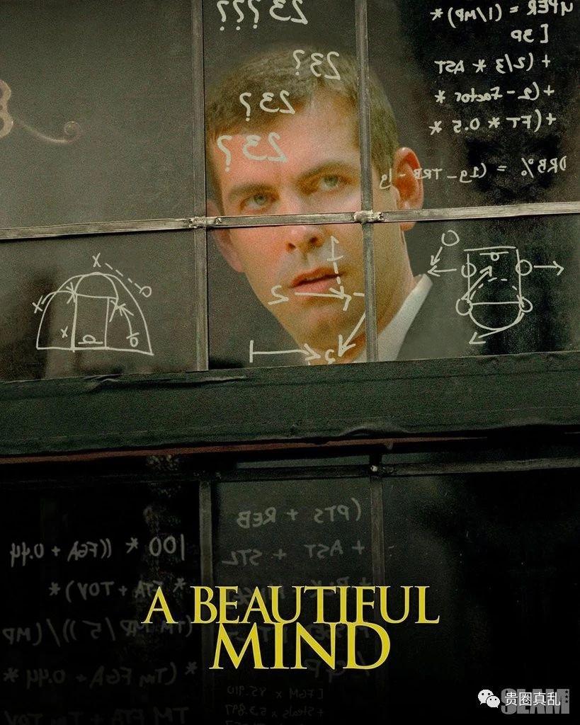 恩比德赛后回应,恩比德裁判被罚