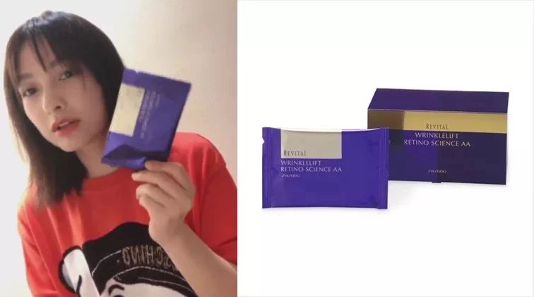 吴昕怎么越来越美了,吴昕变漂亮