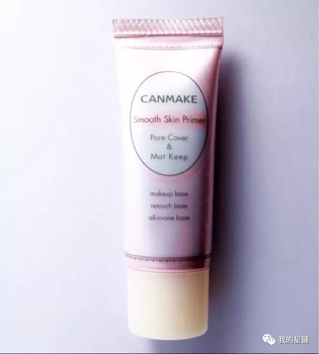 持妆比较久的平价隔离,平价效果好的学生隔离