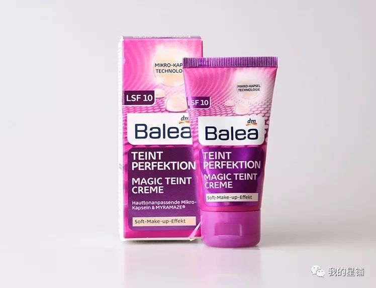 持妆比较久的平价隔离,平价效果好的学生隔离