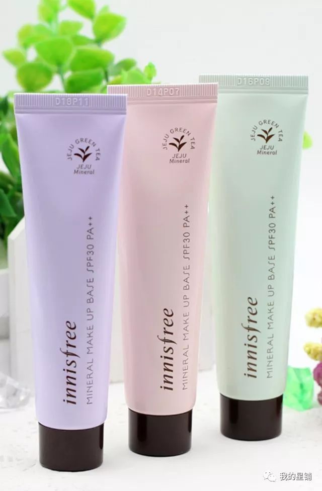 持妆比较久的平价隔离,平价效果好的学生隔离