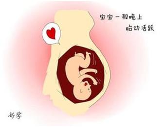 孕期经验大集合,孕期保养经验分享