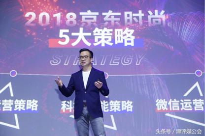 五大策略,五大战略和七大战略区别