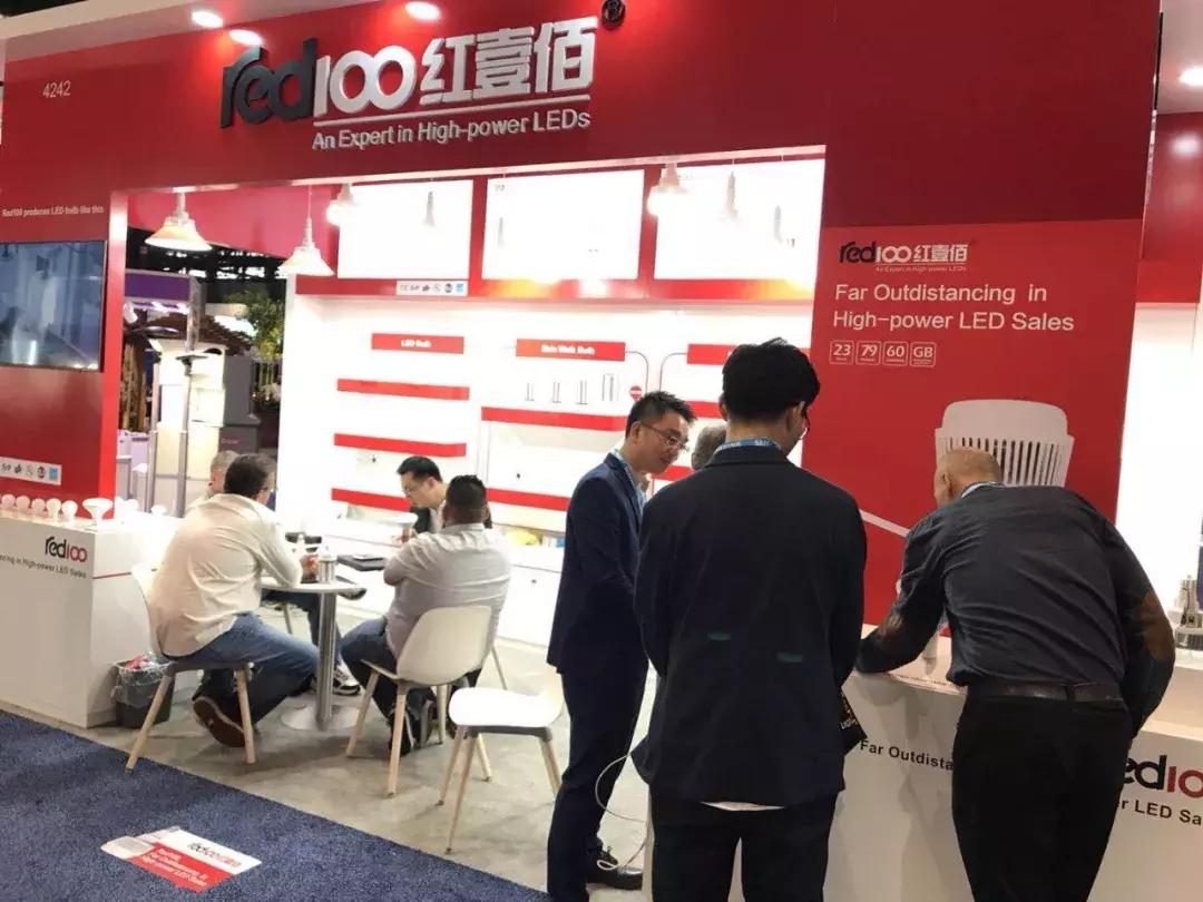 红壹佰照明有限公司最新消息,红壹佰照明海外市场