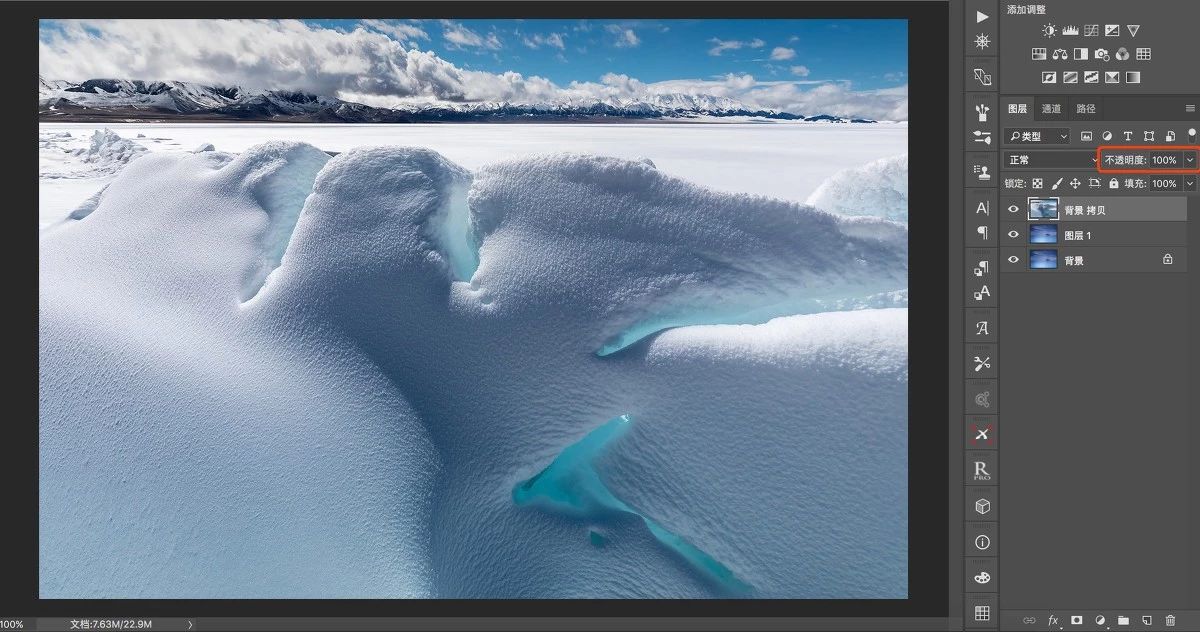 ps2018cc经典界面设置,pscc2018几个图层怎么锁一起