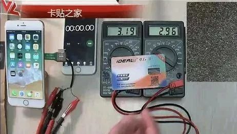 苹果卡贴会增加耗电吗,苹果卡贴双卡耗电吗