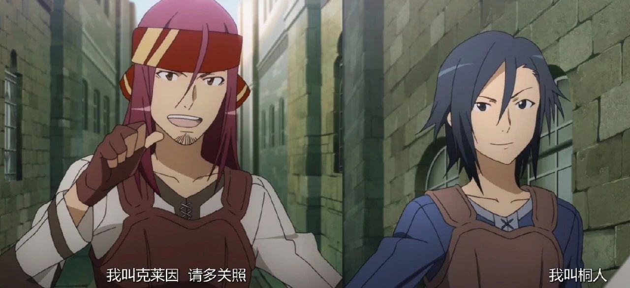 这部动漫豆瓣评分7.8，但却是无数漫迷心中的神作！