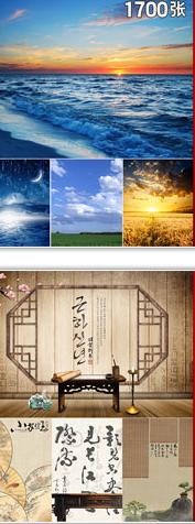 psd格式图片,去哪里下载各种ps素材