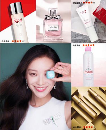 女明星的美颜,女明星的养颜小秘密