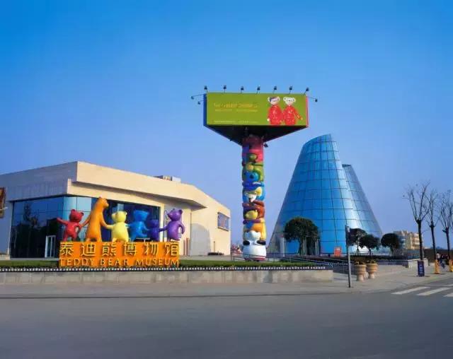 那么多关于温江的回忆,这让我怎么注销QQ