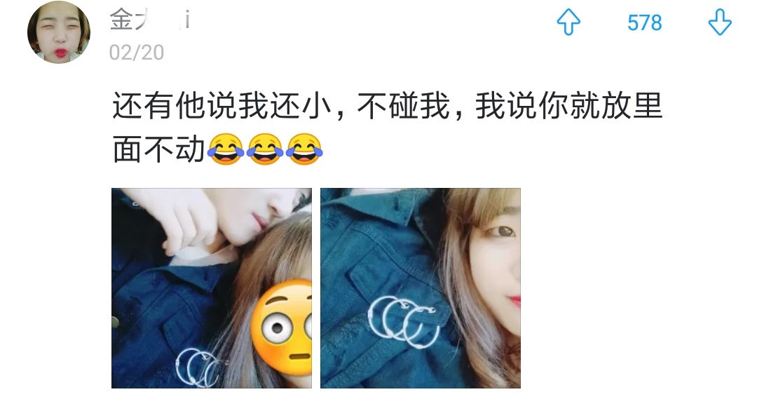 第一次和男朋友在一起的尴尬经历,第一次和男朋友住在一起什么感受