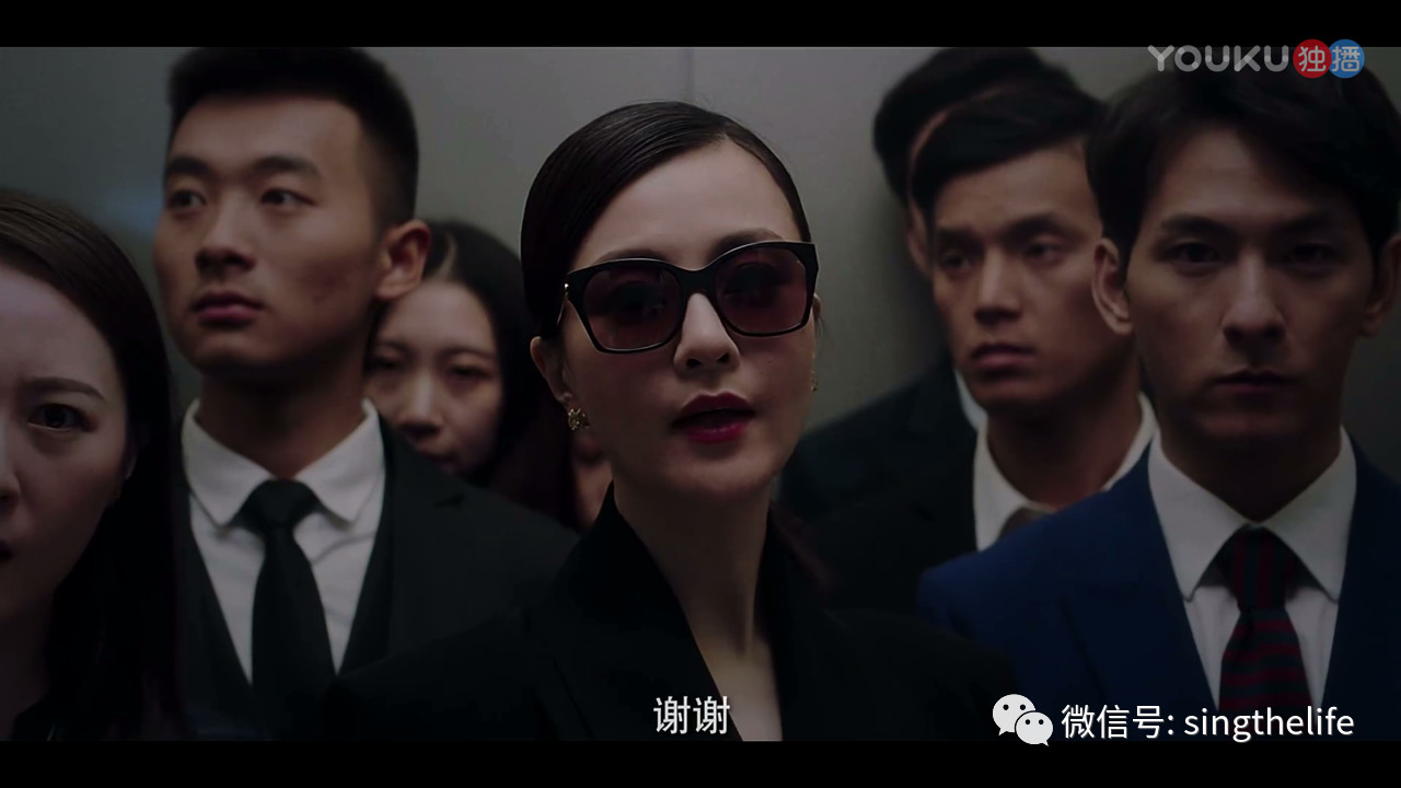 《上海女子图鉴》的昔日女二号霸主刘孜，如今转型做设计师