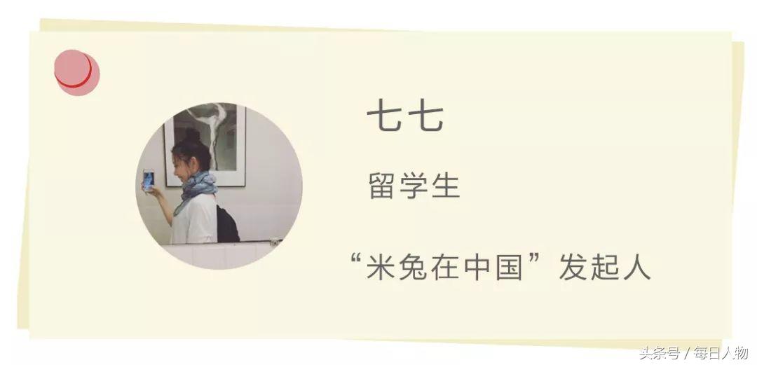 中国学者性侵冤案,高校性骚扰调查者