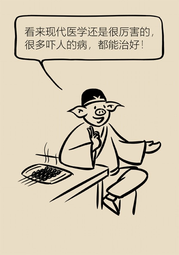 为什么胃不舒服能引起肚子痛,为什么说胃越不疼越不好