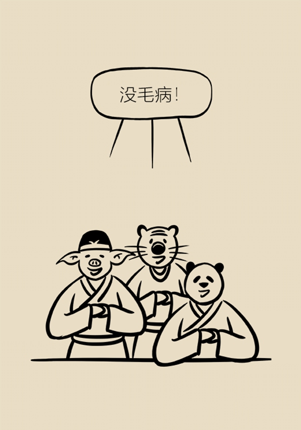 为什么胃不舒服能引起肚子痛,为什么说胃越不疼越不好