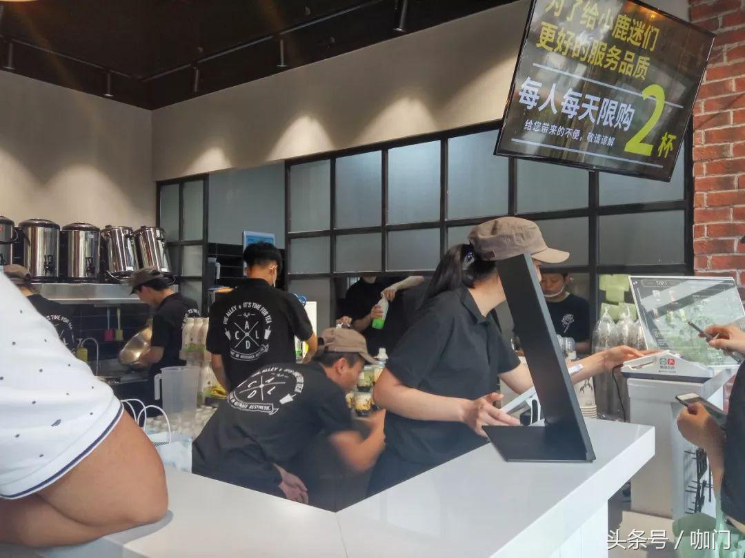 鹿角巷黑糖珍珠怎么样,鹿角巷同款黑糖