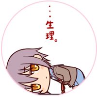 女生之间的悄悄话,女孩子悄悄话录音