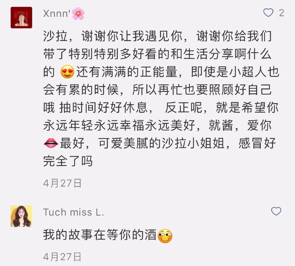 几款平价又好用的面膜,10款最好用的平价面膜