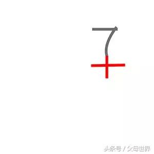 数字简笔画小动物熊猫,简笔画可爱小图案动物可打印