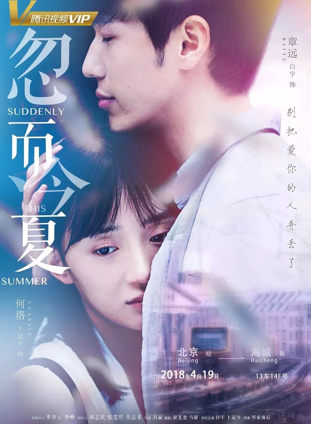 异地恋情侣没钱,异地恋没钱怎么谈