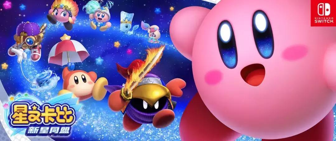 任天堂独占游戏的优势,任天堂独占大作