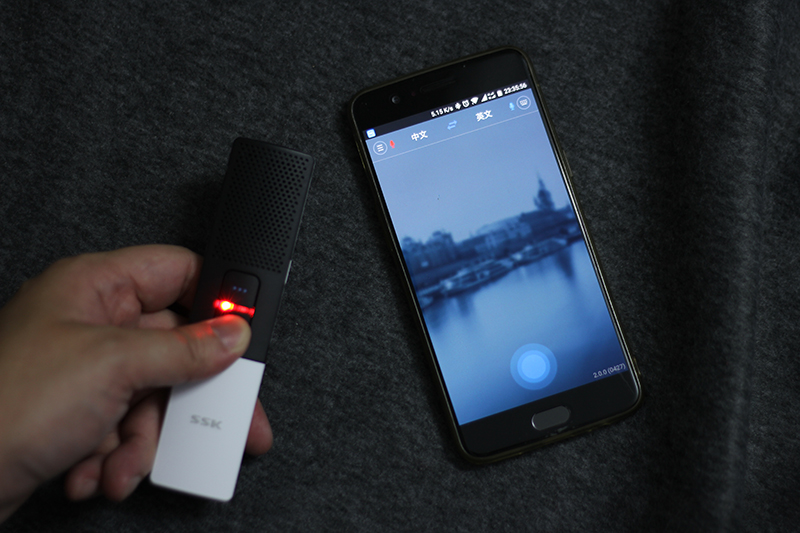 你的随身翻译官助你迈向世界——飚王（SSK）Hello翻译器体验