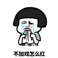 确认过眼神一定是亲生的文案,确认过眼神的人是逻辑鬼才