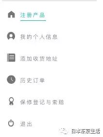 露娜mini2和mini2plus区别,露娜mini2一周用几次