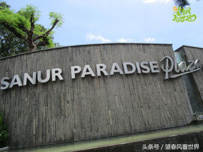 手绘旅行,东山岛旅游手绘游记