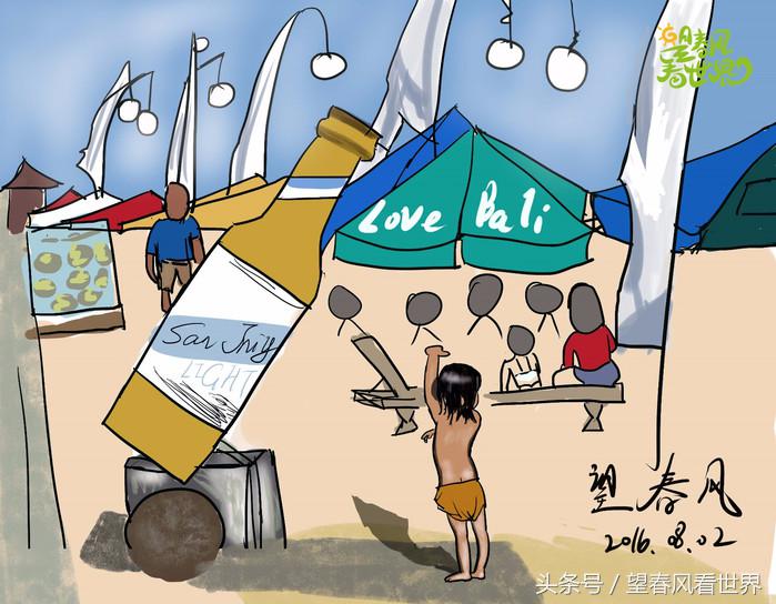 手绘旅行,东山岛旅游手绘游记